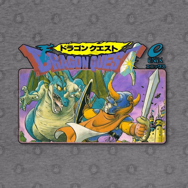 Dragon Quest I Famicom by Il Mercante